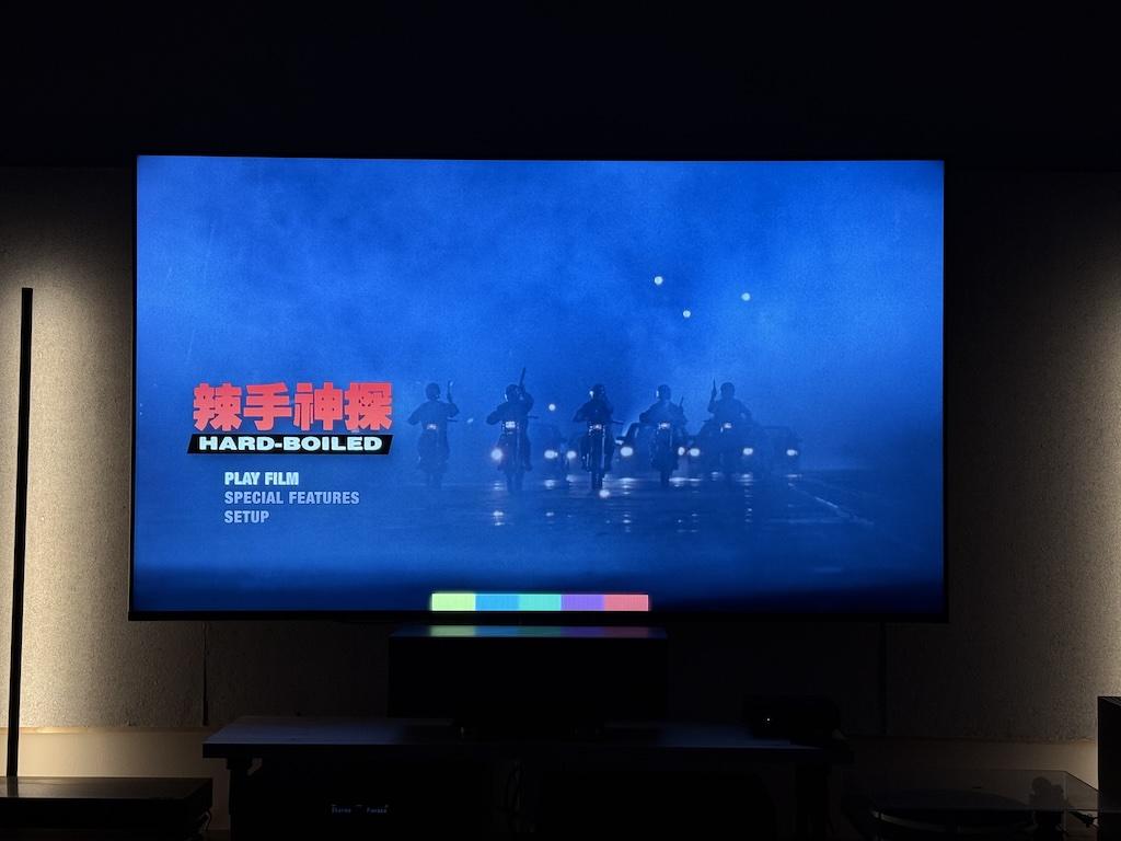Arrow filmsHard boiled 4k bluray