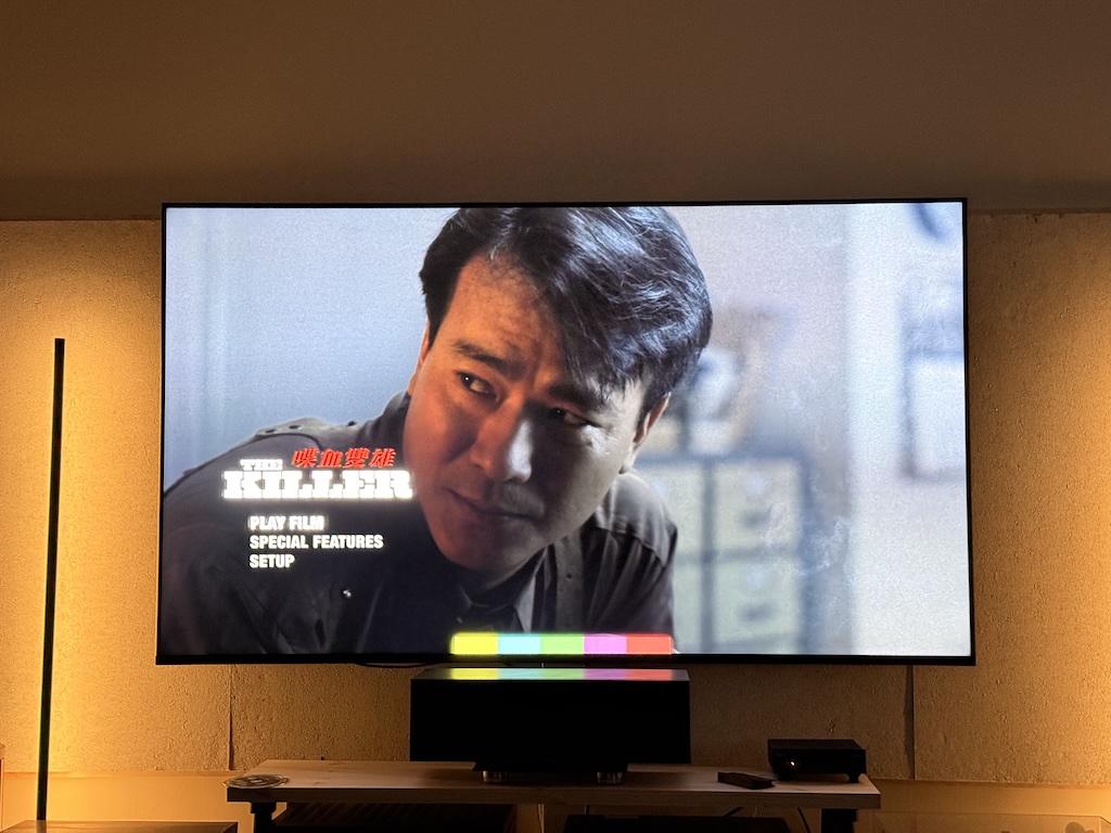 Arrow films The Killer 4k bluray