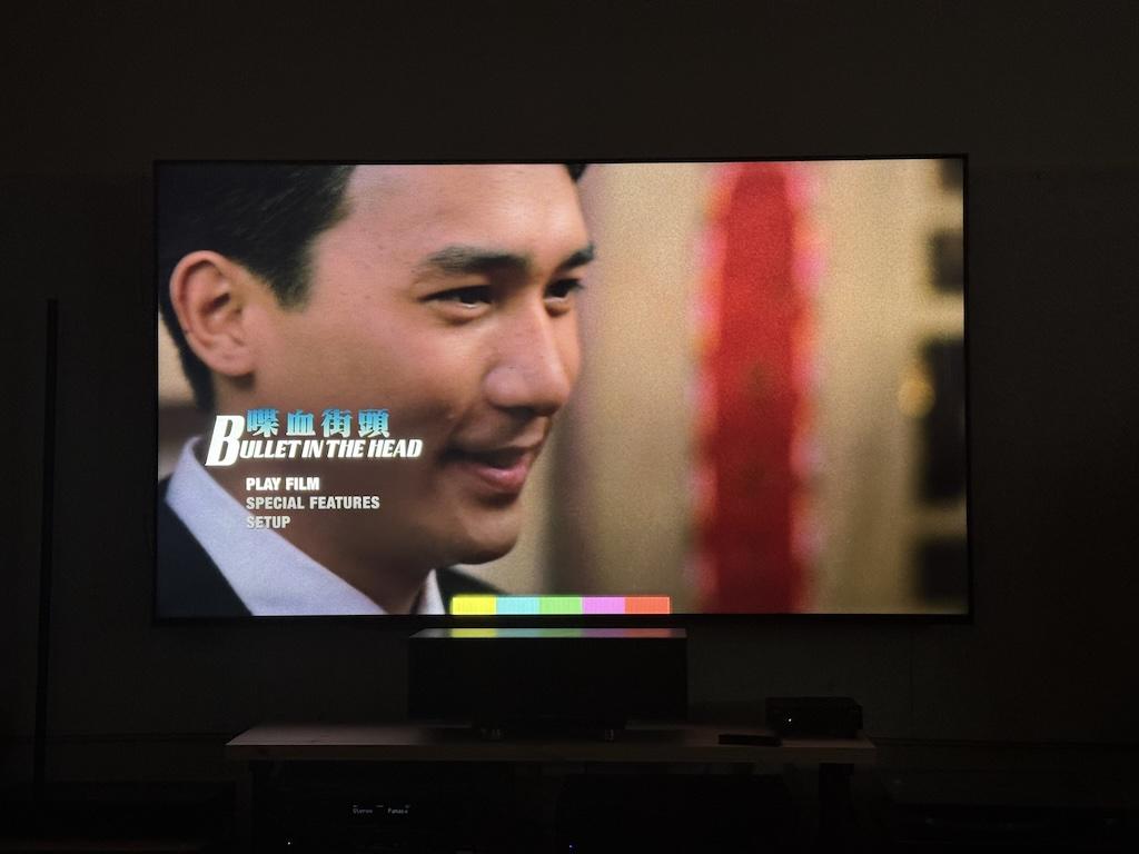 Arrow films Bullet in the head 4k bluray